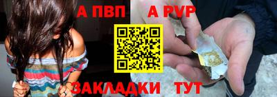 круглые Краснознаменск