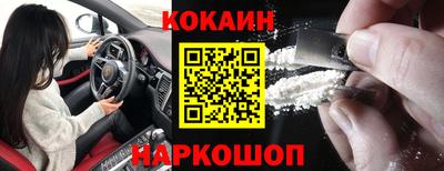 круглые Краснознаменск