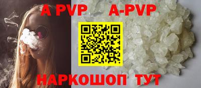 круглые Краснознаменск