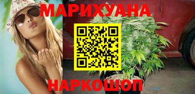 соль курить ск Кунгур
