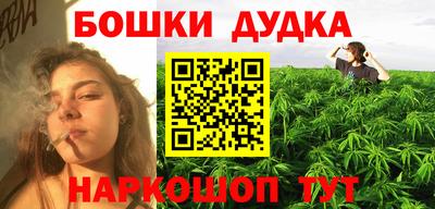 спиды Краснокаменск