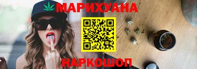 круглые Краснознаменск