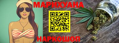круглые Краснознаменск