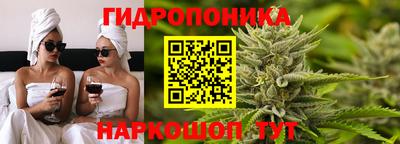 экстази Кулебаки