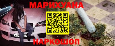круглые Краснознаменск