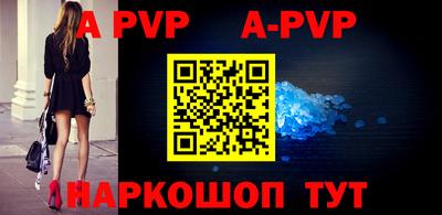 круглые Краснознаменск