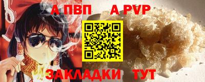 круглые Краснознаменск
